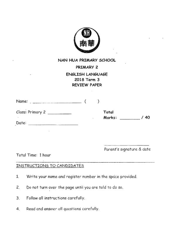 Nan Hua P2 Eng WA3 2018 exam paper PDF first page preview
