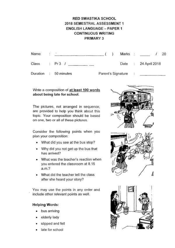 Red Swastika P3 Eng WA2 2018 exam paper PDF first page preview