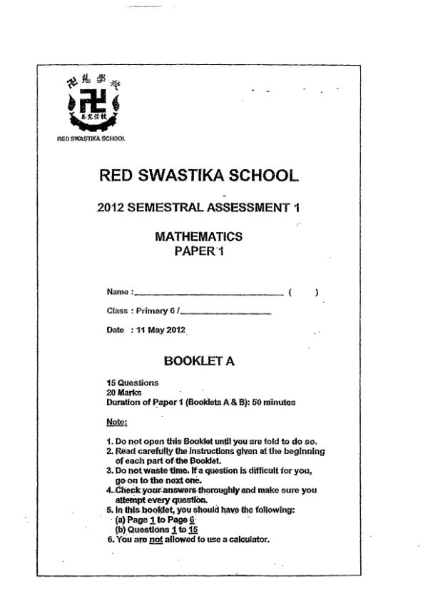 Red Swastika P6 Math WA2 2012 exam paper PDF preview