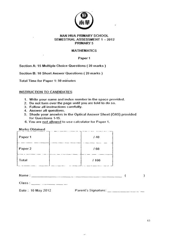 Nan Hua P5 Math WA2 2012 exam paper PDF preview