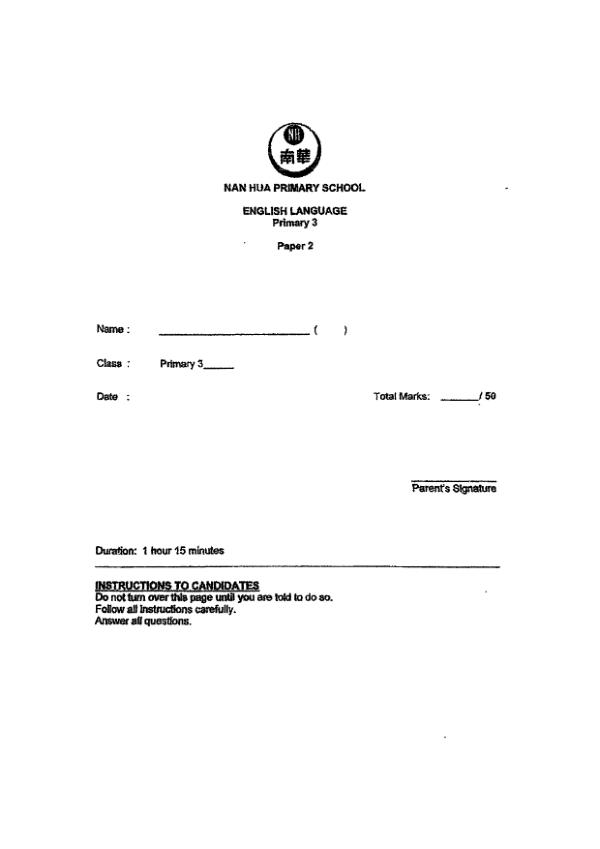 Nan Hua P3 Eng WA2 2021 exam paper PDF first page preview
