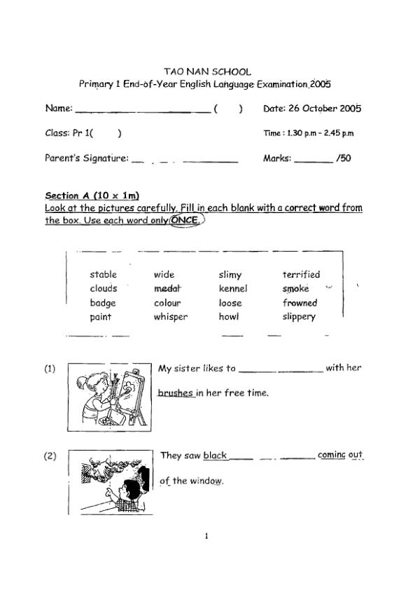 Tao Nan P1 Eng SA2 2005 exam paper PDF preview