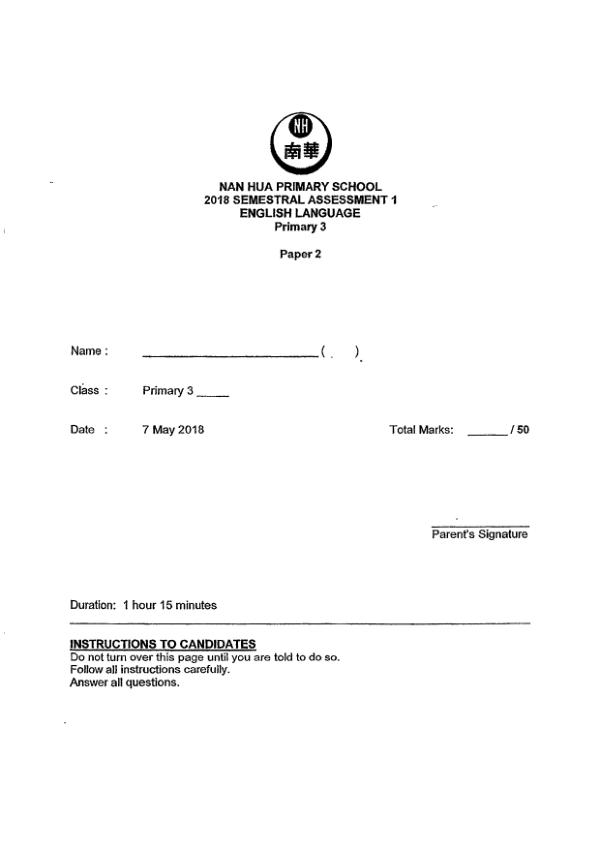 Nan Hua P3 Eng WA2 2018 exam paper PDF first page preview