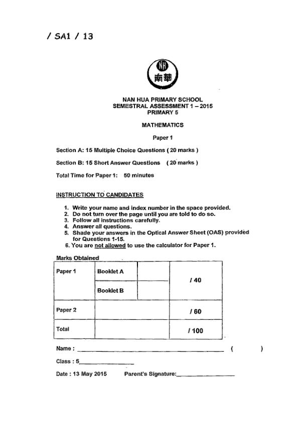 First page preview of P5 Math 2015 WA2 — Nan Hua