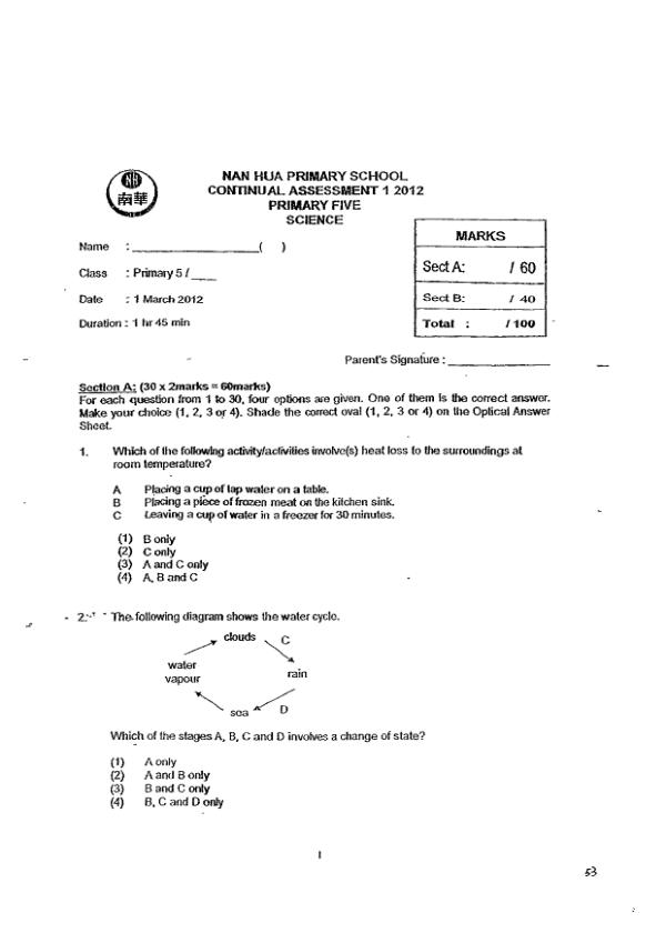 Nan Hua P5 Sci WA1 2012 exam paper PDF preview