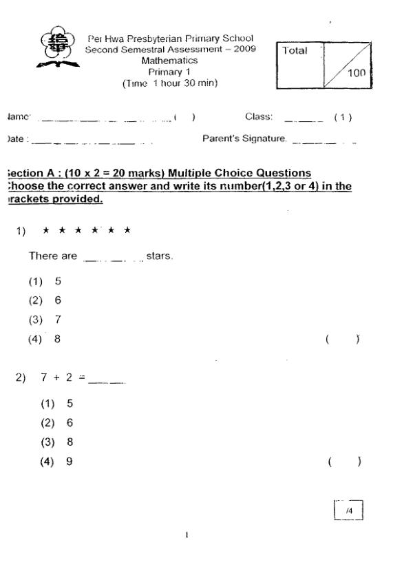 Pei Hwa P1 Math SA2 2009 exam paper PDF preview