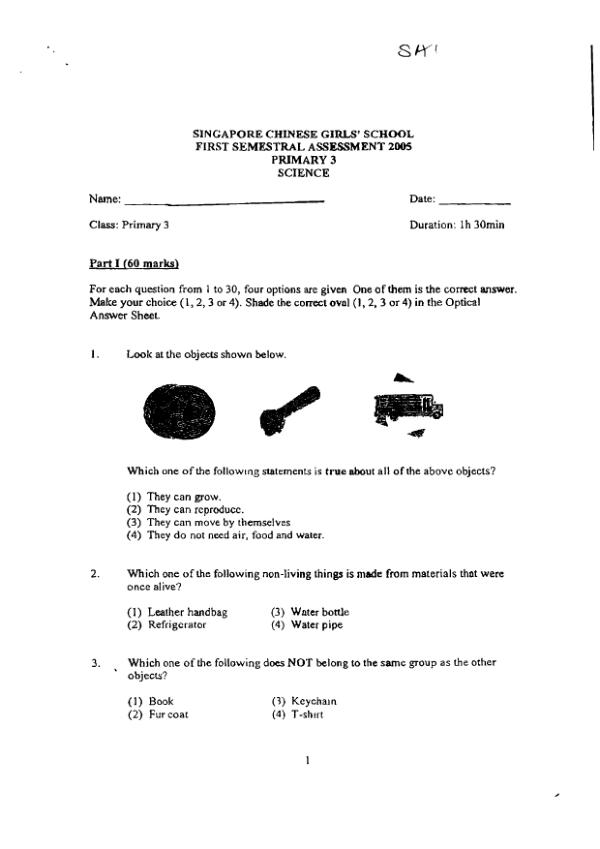 Singapore Chinese Girls P3 Sci WA2 2005 exam paper PDF first page preview