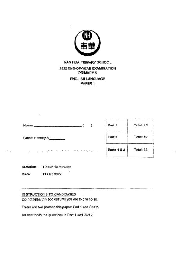 Nan Hua P5 Eng SA2 2022 exam paper PDF first page preview