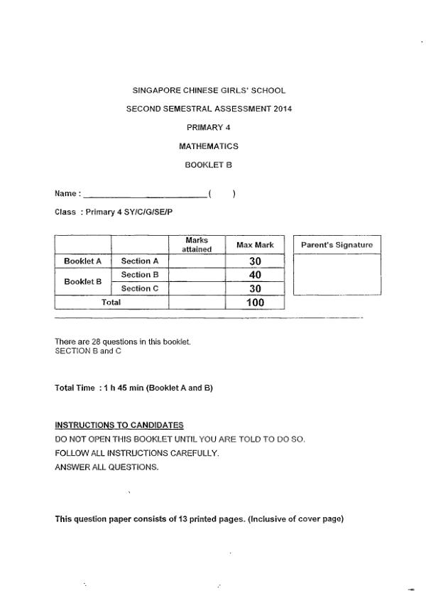 First page preview of P4 Math 2014 SA2 — Singapore Chinese Girls