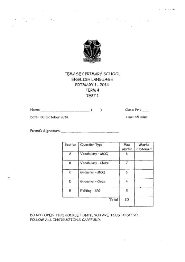 Temasek P1 Eng SA2 2014 exam paper PDF first page preview
