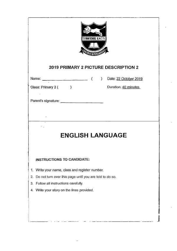 Tao Nan P2 Eng SA2 2019 exam paper PDF preview