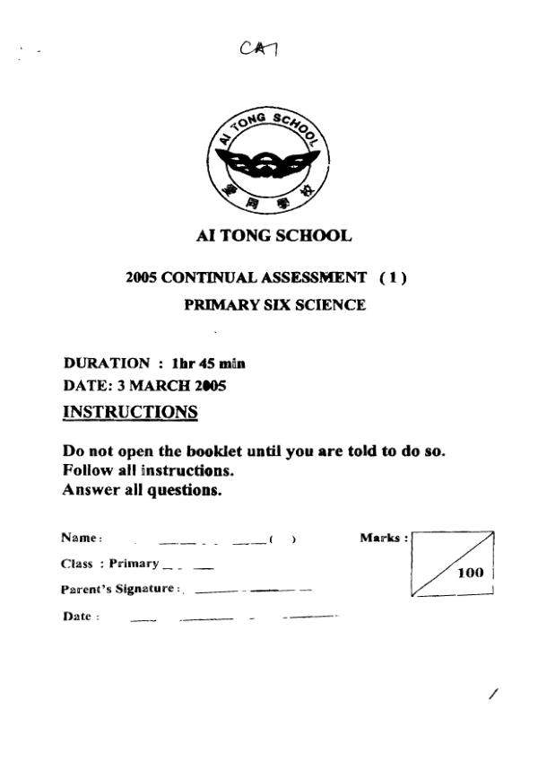 Ai Tong P6 Sci WA1 2005 exam paper PDF preview