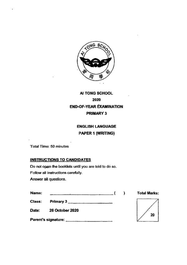 Ai Tong P3 Eng SA2 2020 exam paper PDF preview