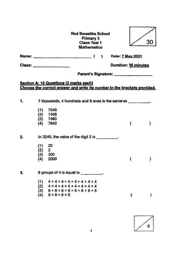 First page preview of P3 Math 2021 WA2 — Red Swastika