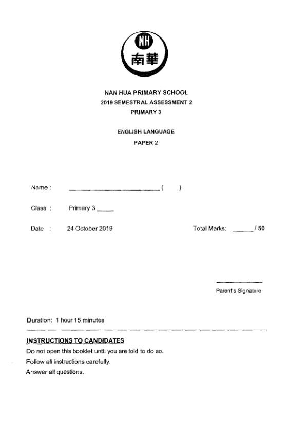 Nan Hua P3 Eng SA2 2019 exam paper PDF preview