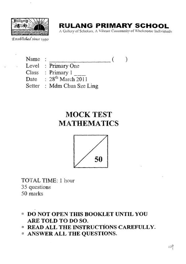 Rulang P1 Math WA1 2011 exam paper PDF preview