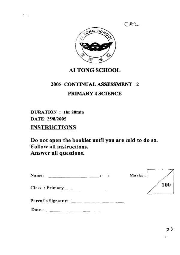 Ai Tong P4 Sci WA3 2005 exam paper PDF first page preview
