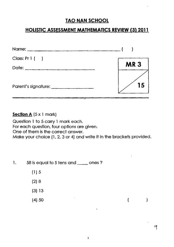 Tao Nan P1 Math WA3 2011 exam paper PDF first page preview