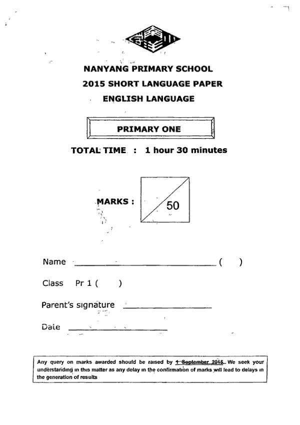 Nanyang P1 Eng SA2 2015 exam paper PDF preview