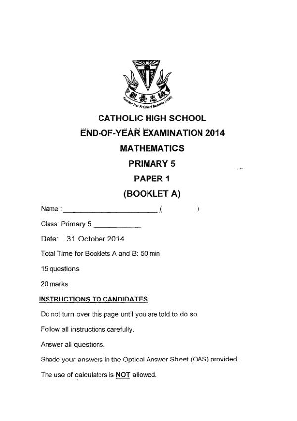 Catholic High P5 Math SA2 2014 exam paper PDF preview