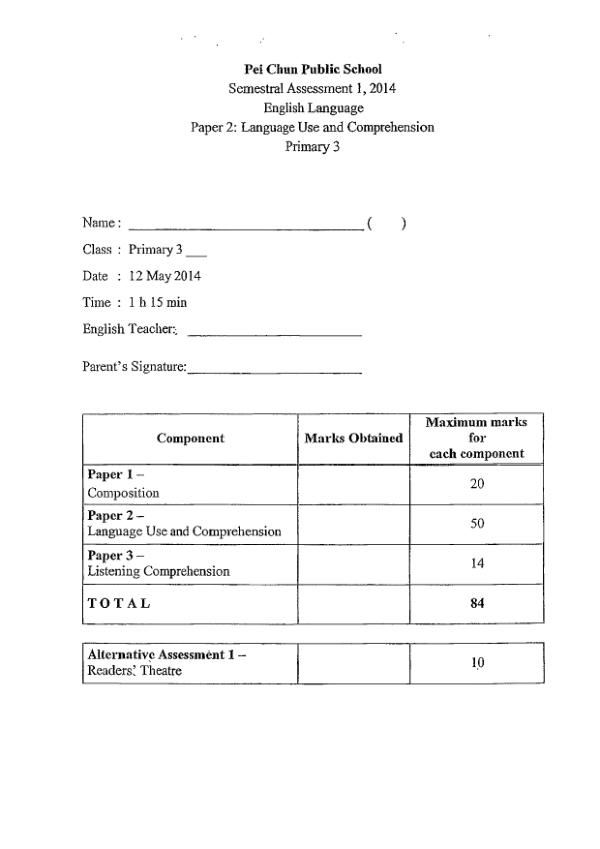 Pei Chun P3 Eng WA2 2014 exam paper PDF first page preview
