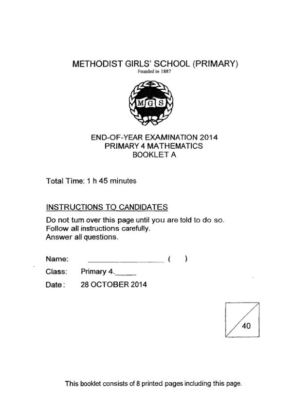 Methodist Girls P4 Math SA2 2014 exam paper PDF preview