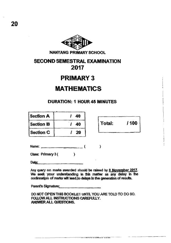 First page preview of P3 Math 2017 SA2 — Nanyang