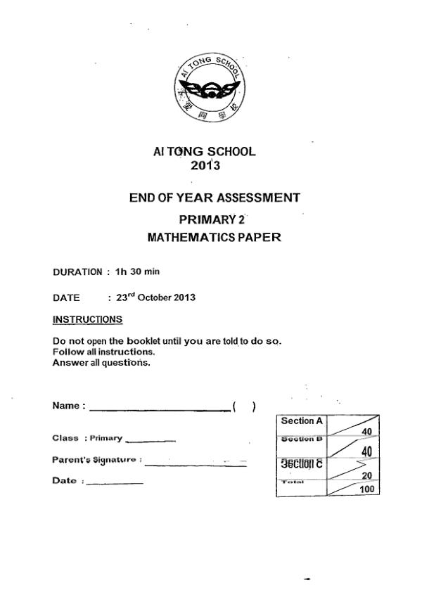 Ai Tong P2 Math SA2 2013 exam paper PDF first page preview