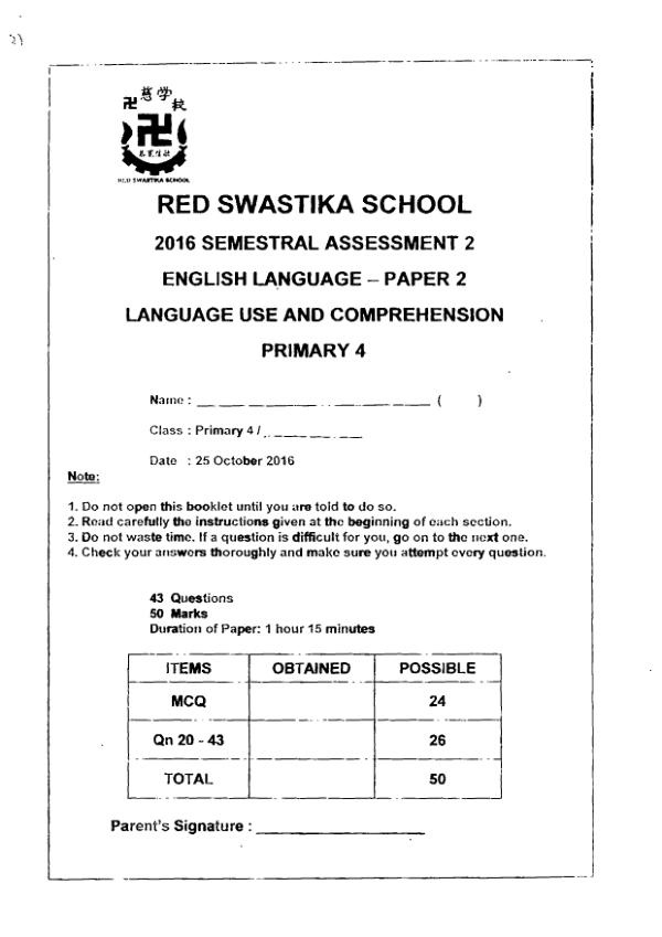 Red Swastika P4 Eng SA2 2016 exam paper PDF first page preview