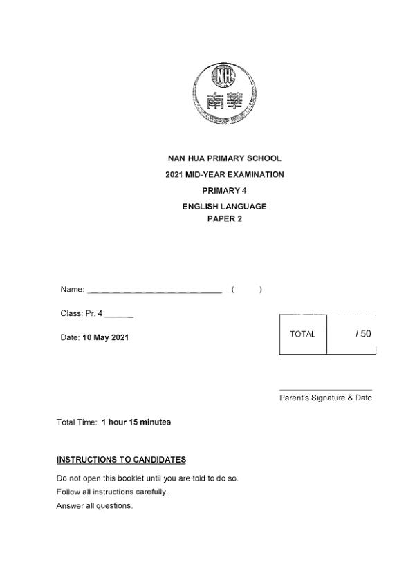 Nan Hua P4 Eng WA2 2021 exam paper PDF first page preview