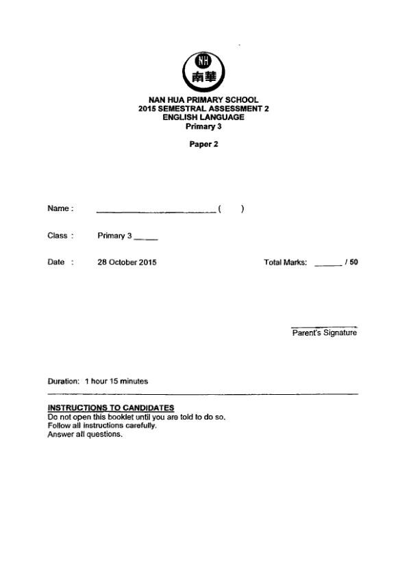 Nan Hua P3 Eng SA2 2015 exam paper PDF first page preview