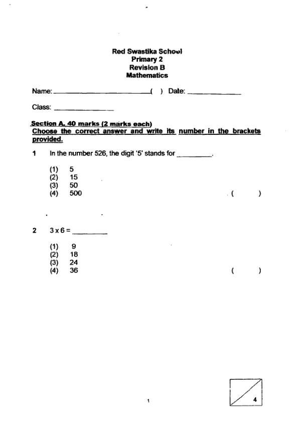 First page preview of P2 Math 2016 WA2 — Red Swastika