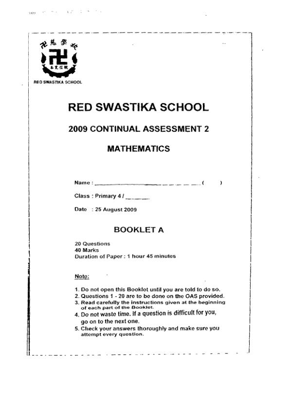 Red Swastika P4 Math WA3 2009 exam paper PDF preview