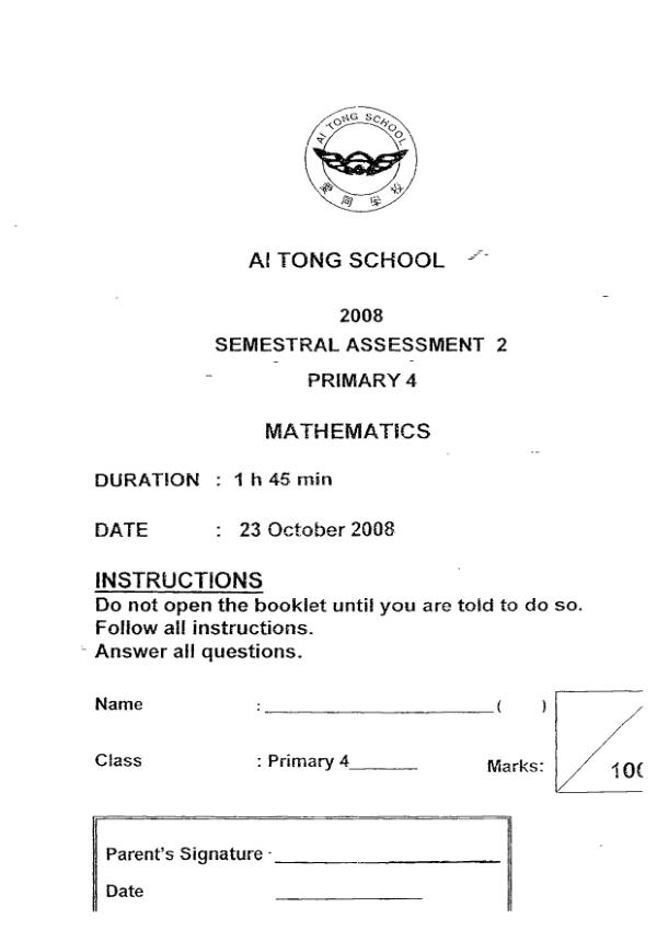 Ai Tong P4 Math SA2 2008 exam paper PDF preview
