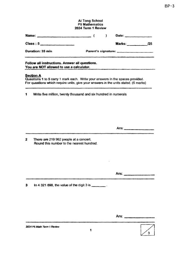 First page preview of P5 Math 2024 WA1 — Ai Tong
