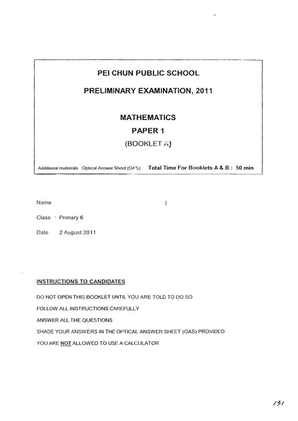 Pei Chun P6 Math SA2 2011 exam paper PDF preview