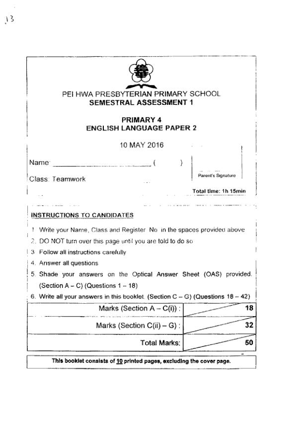 Pei Hwa P4 Eng WA2 2016 exam paper PDF first page preview