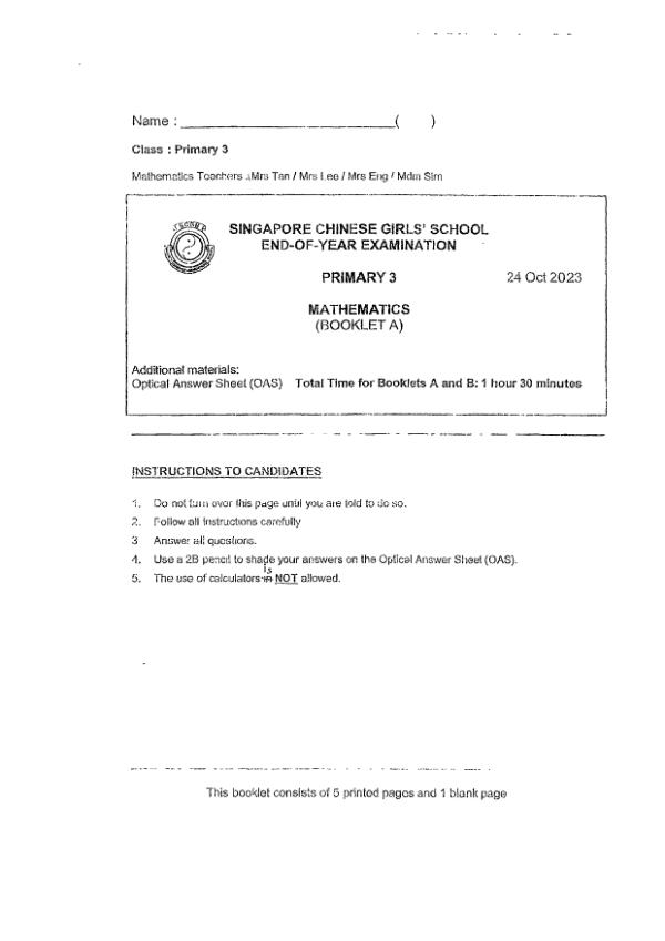 First page preview of P3 Math 2023 SA2 — Singapore Chinese Girls