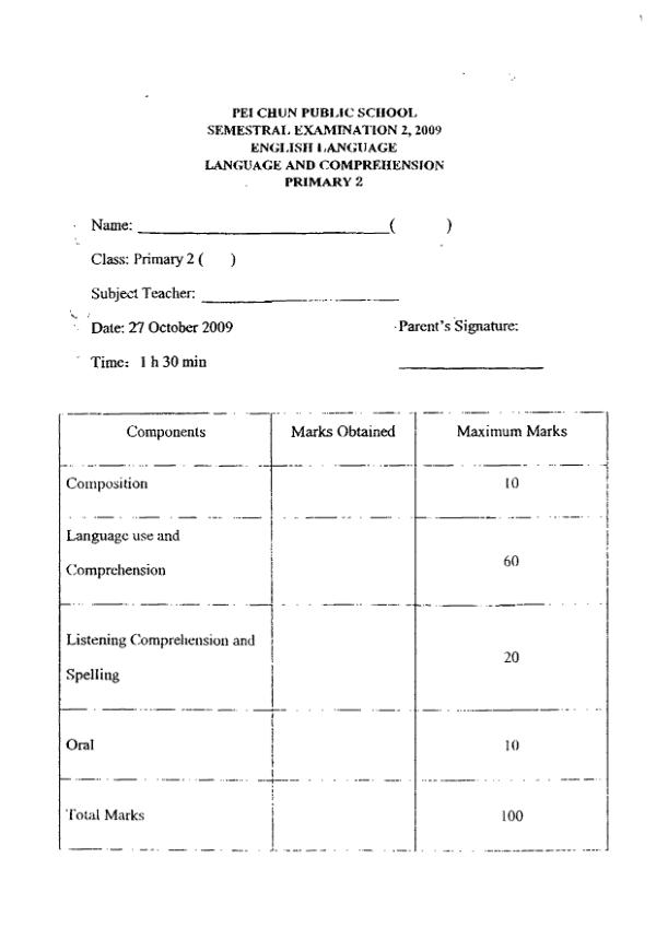 Pei Chun P2 Eng SA2 2009 exam paper PDF first page preview