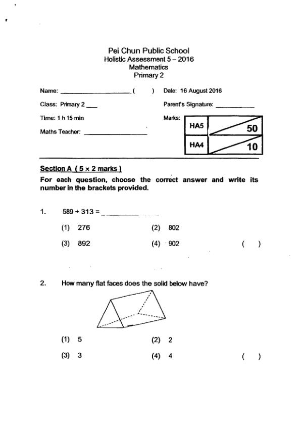 First page preview of P2 Math 2016 WA3 — Pei Chun