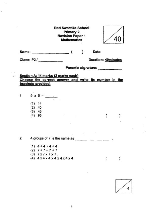 First page preview of P2 Math 2016 WA1 — Red Swastika