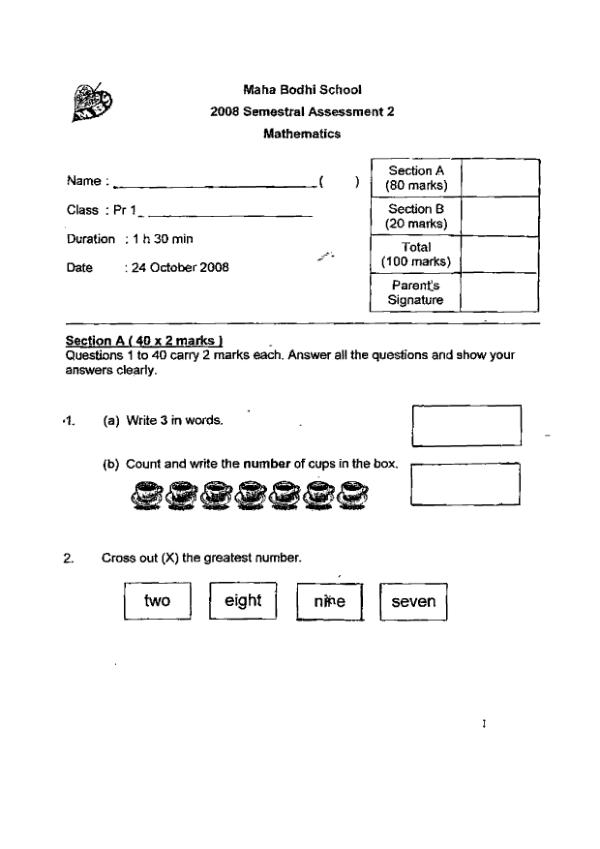 Maha Bodhi P1 Math SA2 2008 exam paper PDF first page preview