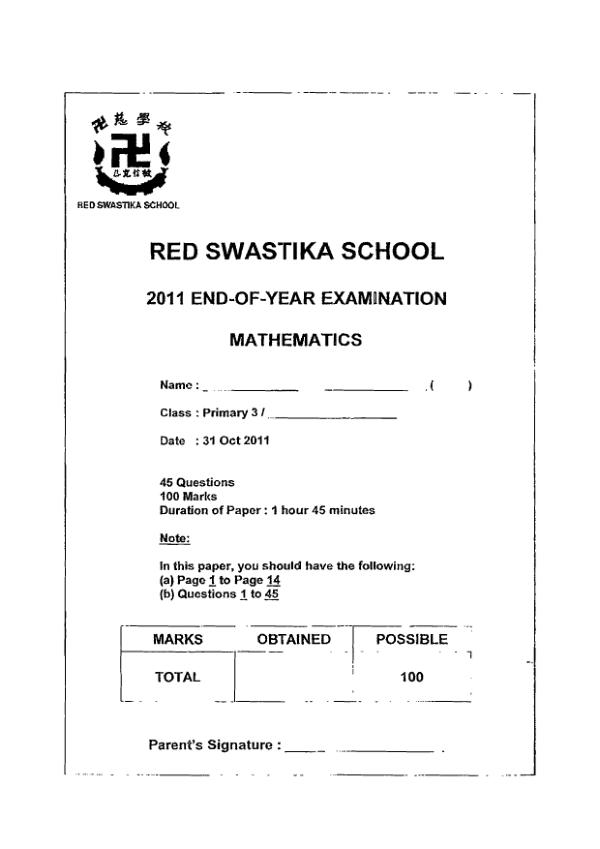 Red Swastika P3 Math SA2 2011 exam paper PDF preview