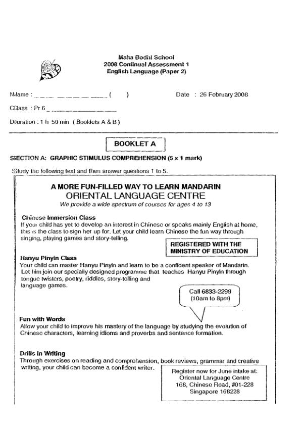 Maha Bodhi P6 Eng WA1 2008 exam paper PDF preview