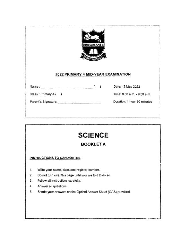 Tao Nan P4 Sci WA2 2022 exam paper PDF preview