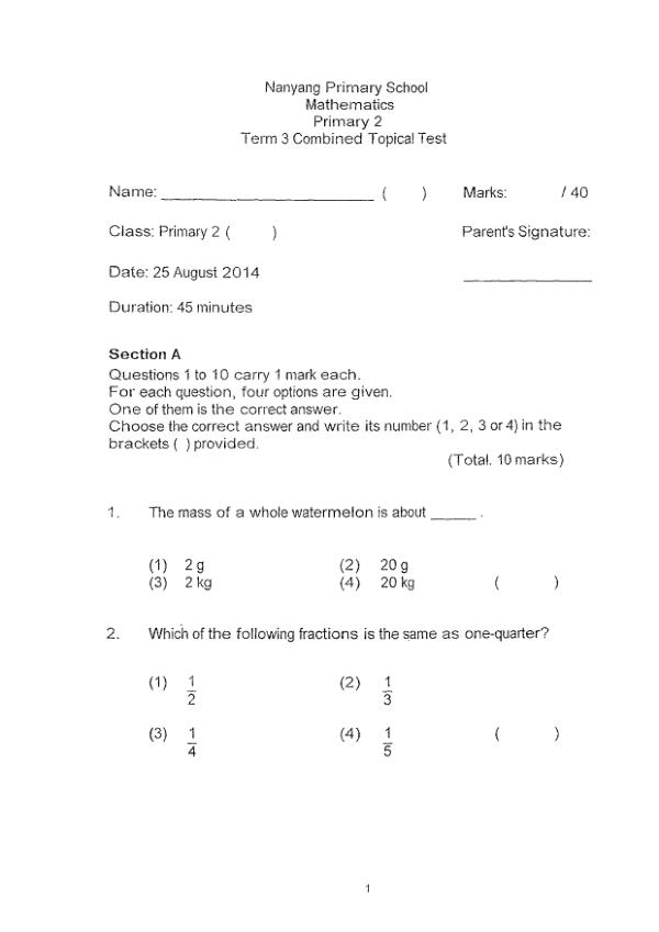 Nanyang P2 Math WA3 2014 exam paper PDF first page preview
