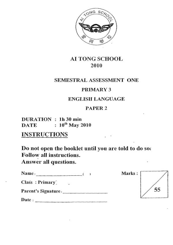 Ai Tong P3 Eng WA2 2010 exam paper PDF first page preview