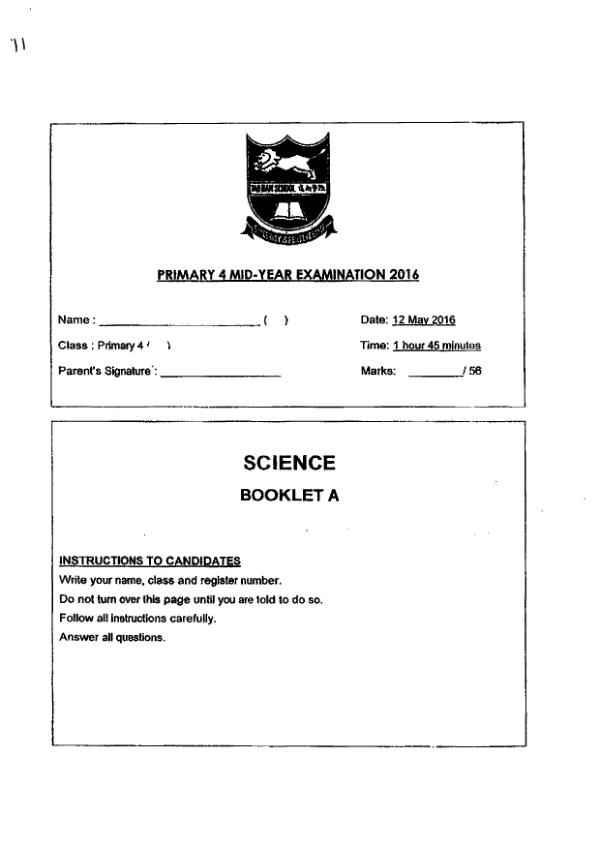 Tao Nan P4 Sci WA2 2016 exam paper PDF first page preview
