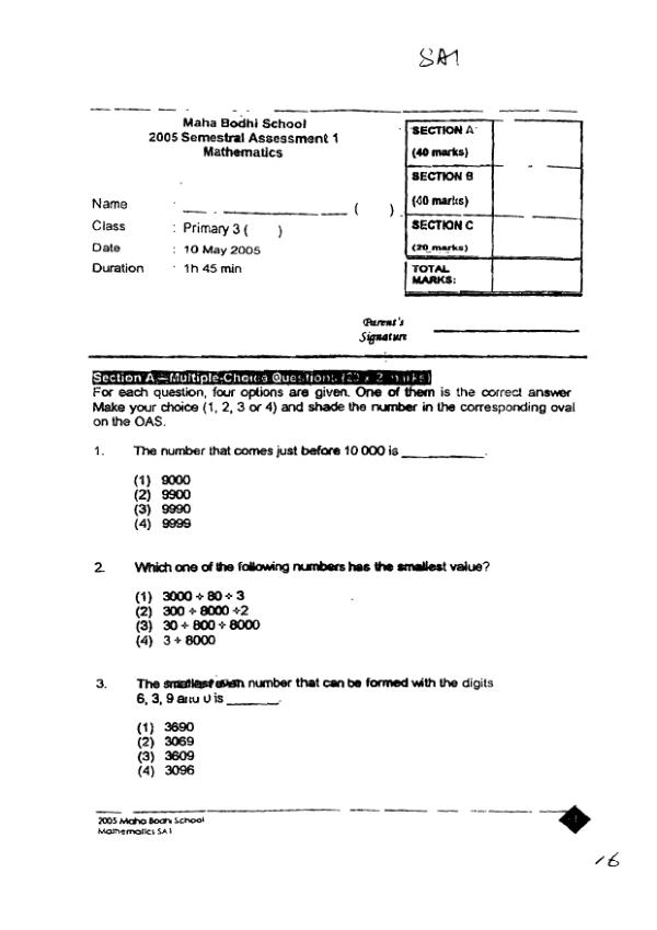 Maha Bodhi P3 Math WA2 2005 exam paper PDF preview