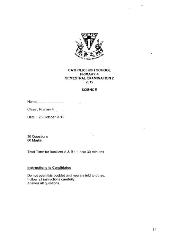 Catholic High P4 Sci SA2 2012 exam paper PDF preview